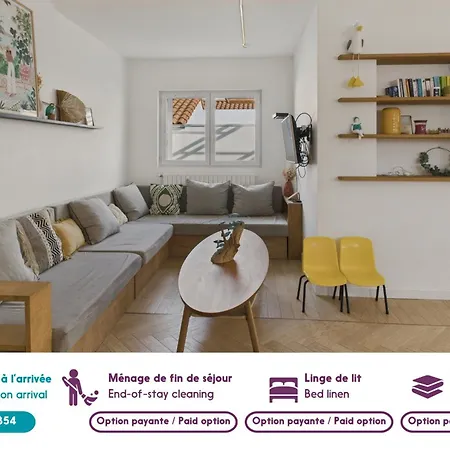 度假居 Maison Pour 10 Entierement Renovee - Terrasse La Chaume